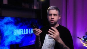 Ужасный!!! но в шлейфе прекрасный😀 | the Serpent - Maison Alhambra