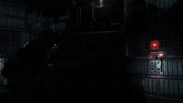 Dead Space 2 Какой то Морозильник Подрубить Гравитацию #8