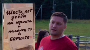 Смешные моменты от красной команды из шоу на выживание в Коми - «Дух севера"