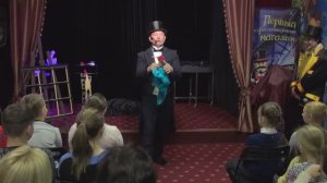 Фокусы для детей , так же как и для взрослых, только лучше.