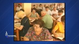 Автооская программа  «Срез времени…»