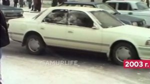 «Коммунальной техники у нас нет путевой». Как в 2003-м году в Благовещенске боролись с гололедом