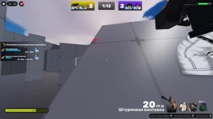 Rivals/Roblox  2v2 с новово акка