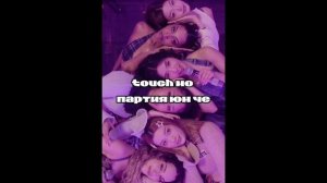 ТАНЦУЙ ЕСЛИ ЗНАЕШЬ ЭТУ ХОРЕОГРАФИЮ КЕТСТАЙ С ЧЕЛЛЕНДЖАМИ!