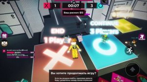 игра в скважин Гейм х