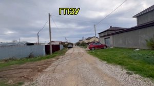 Продажа зем участка 8 соток земли в г Феодосии