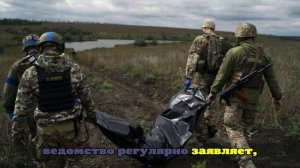 Офицер Фариназу: на Украине погибло как минимум 45‑50 бразильских наемников