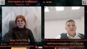 Всегда при фильтрации будет погрешность.🙏💪✌