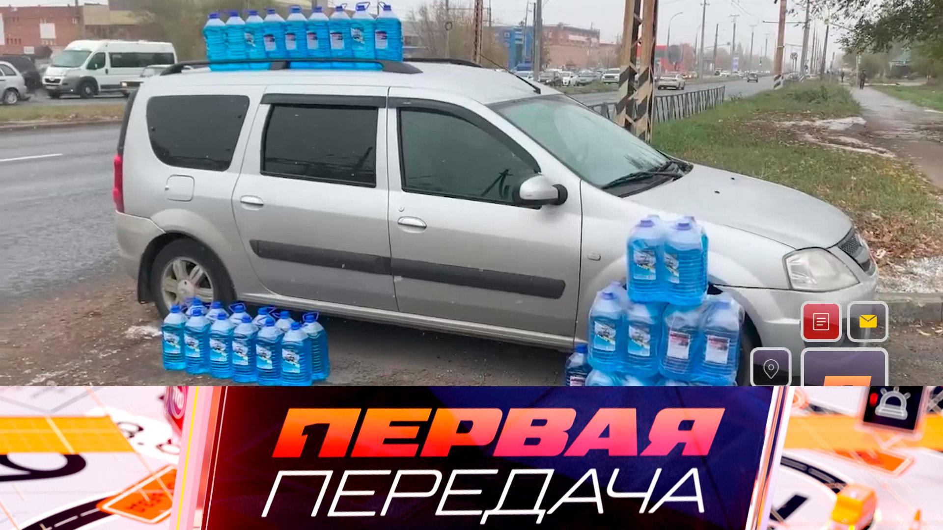 Всё онезамерзайке, Шевроле на дровах, возврат автосалону машины-конструктора | Первая передача