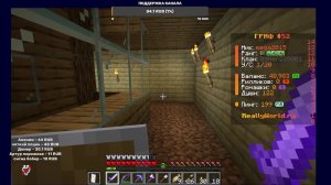 Добрый стрим на Really world c другом