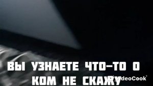 Сегодня кое-что интересное ;)