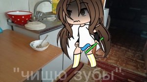 вот вам видео ещё одно ну да у меня шла кровь из рта.. я теряла кровь 😟😷🫀