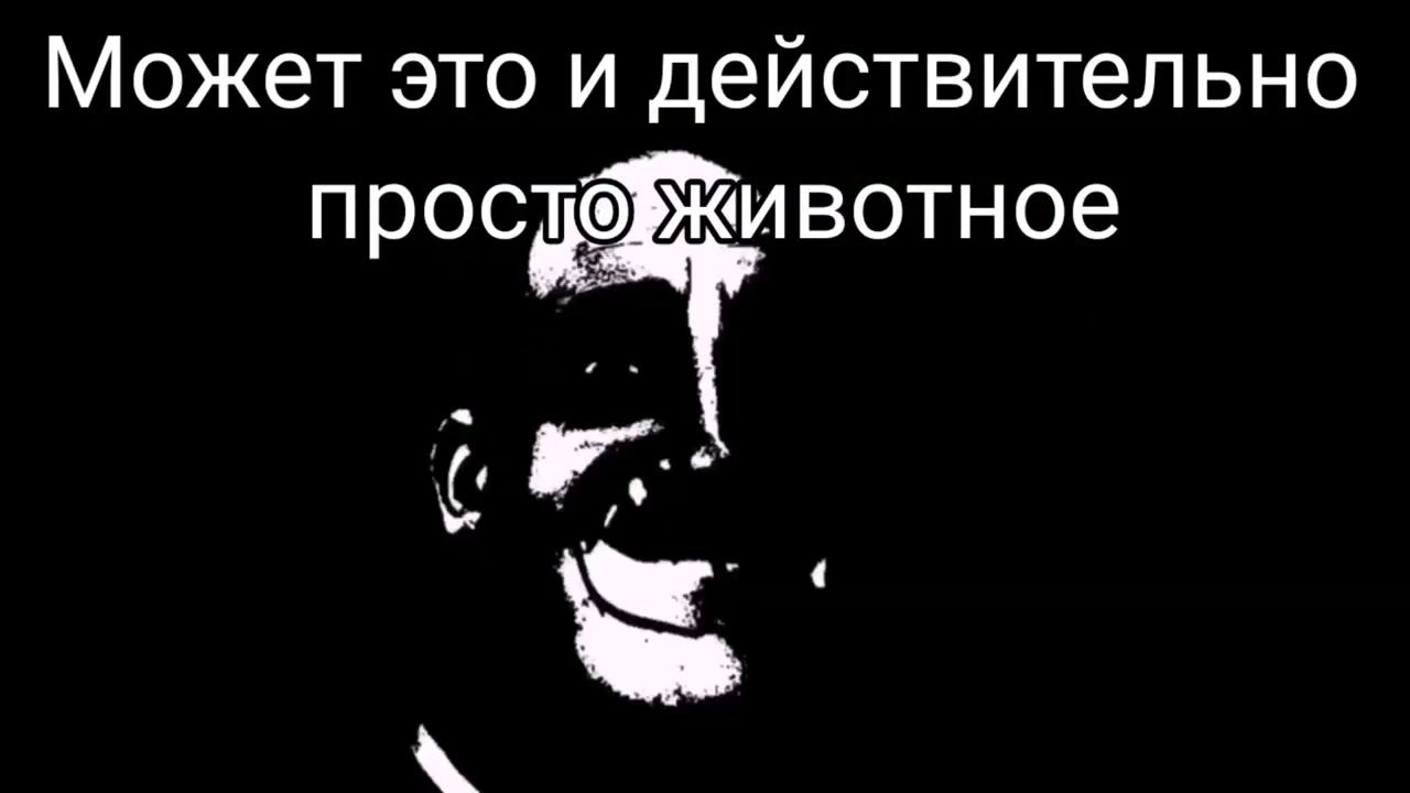 СТРАШНАЯ ИСТОРИЯ | КРАСНЫЕ ГЛАЗА смотреть онлайн