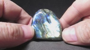 Лабрадорит купить