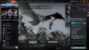 Битва за рейтинг!!! От Стража к Титанам! (снова Рыцарь!)