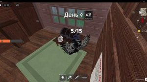 Выживаю 99 Ночей в лесу