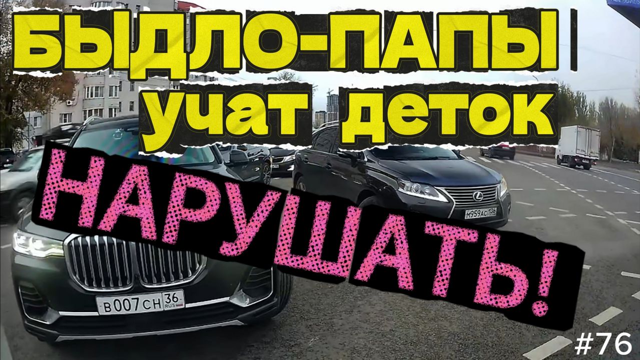 Это сборка с Ютуб, для тех, у кого он троит))