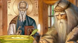 24 ноября день Феодора. В этот день Судьбы свяжите для себя достаток и переберите посуду