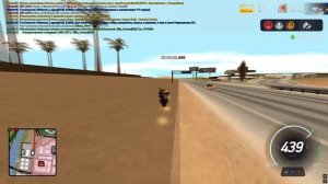 Grand Theft Auto  San Andreas 2025.11.16 - 21.59.32.05