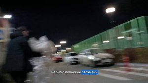 Спрашиваем у прохожих, 1 часть. Тема: "Какая ваша любимая еда?"