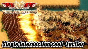Single intersectuon cool - Lucifer / They Are Billions  Кошмар 220%