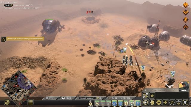 Starship Troopers Terran Command - 17 серия Периметр