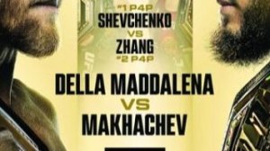 Beneil Dariush-Benoit Saint-Denis