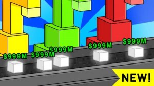 как получить перчатку тайкун