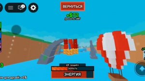 я построил свой самолёт 🤯😱