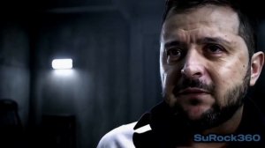 Zelensky's nightmare) Кошмарный сон зели.