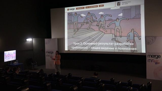 Жемчужины разработки: инструкция по применению для аналитиков | Анна Пенкина