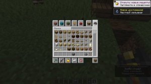 Ферма опыта в майнкрафте на чешуйиницах!!! #34 уровня за мунуту