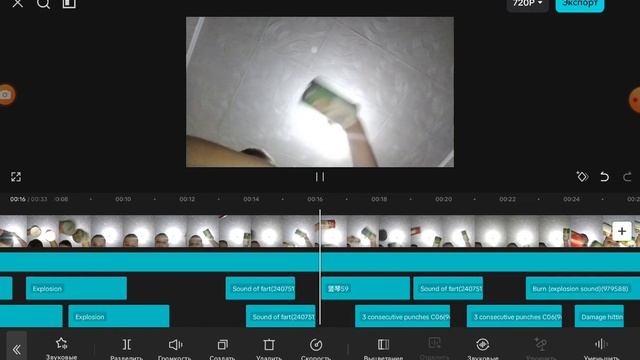 хаХАХАХАХХАХХАХАХАХАХАХ2