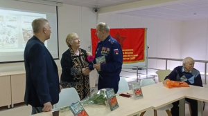 Вы ещё молодые...