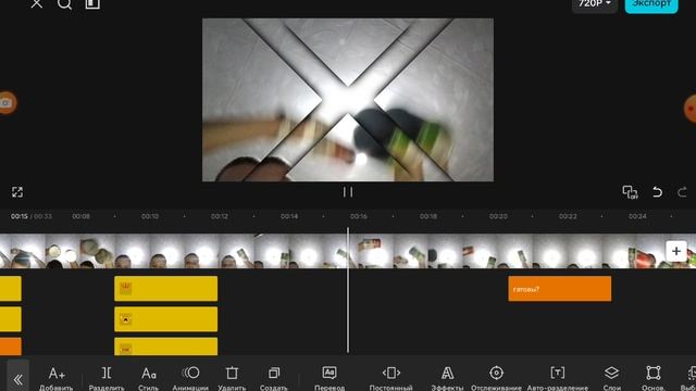 ХАХАХААХАХХАХАХАХА2 НО КРУЧЕ!!!