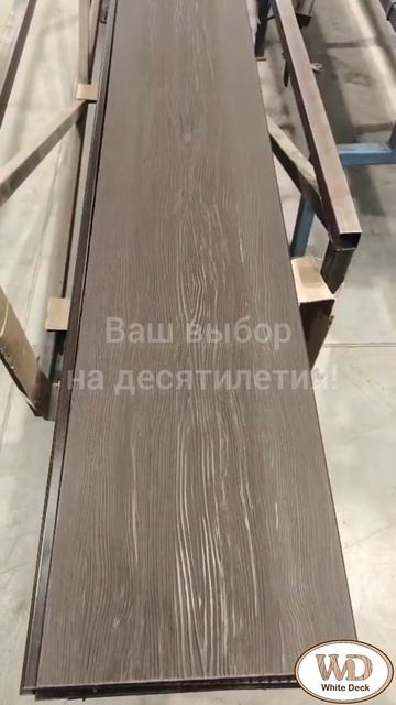 Ступени ДПК  Уфа Казань Челны Самара Ижевск Ульяновск Сочи Киров и др. дпк ступени