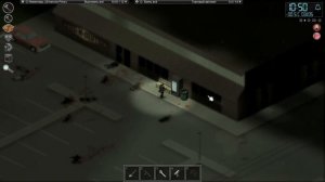 Project zomboid "черная книга" 25
