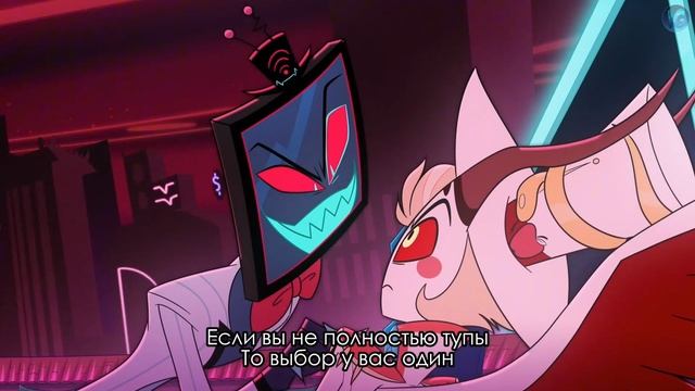 Песня Люцифера и Вокса (Отель Хазбин 5 серия 2 сезон) Русский перевод