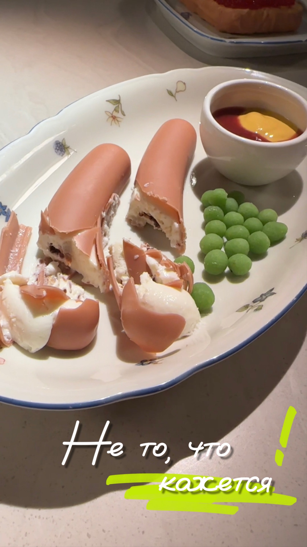 Десерты-обманки