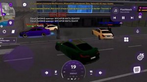 доказательства (матр)