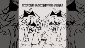 так и живём. #kaaatie #fpe