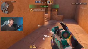 Сделал ЧИТ ПАТРУЛЬ на РАЗНЫХ СЕРВЕРАХ и ЗАБАНИЛ ИХ.. (STANDOFF 2)