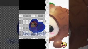 — • рисую кокоса из адопта в ибисе