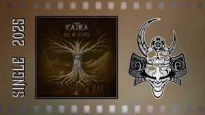 KAIRA - Иду на Асгард (2025) (Atmospheric Metal)
