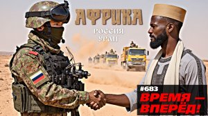 Россия запускает урановый МЕГА-проект в Якутии