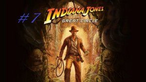 Indiana Jones And The Great Circle 7.