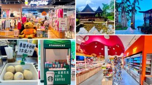 Поход по МАГАЗИНАМ на Хайнане // Vlog от Мамы Галочки