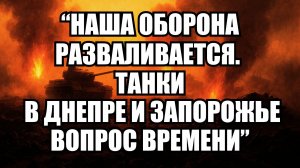 ⚡ Утренний Выпуск Новостей 16.11.25