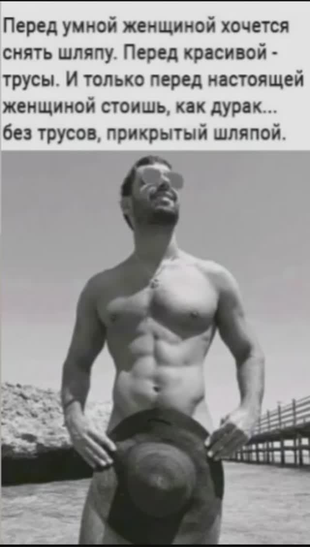 Только юмор! 