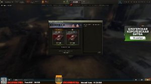 МЕДОЕД и БРАТИШКИН - ПРОТИВ ВСЕХ | ШОУ-МАТЧ Королевской Битвы